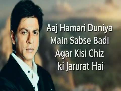 Inspirational Dialogue Status | Dialouge Status
