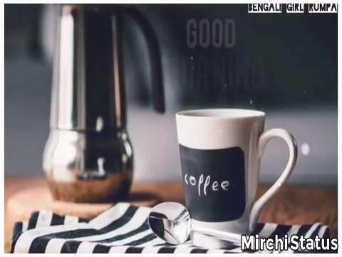 Good Morning Video Status | good morning whatsapp status download | good morning lovely status