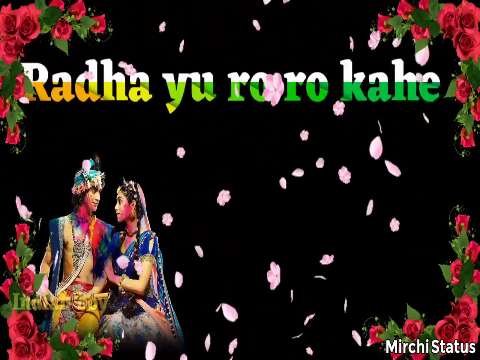 Good Morning Video Status | good morning whatsapp status download | good morning lovely status