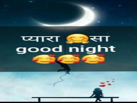 Best Good Night Full Screen Whatsapp Status Videos | New Status Videos 2020 | Full Screen Good Night | Good Night Status