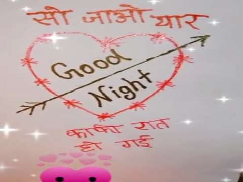 Good Night WhatsApp Status Videos | New Status Videos 2020 | Good Night Status