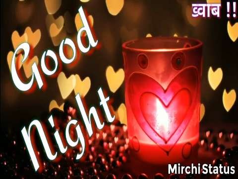 Good Night Status | Good Night Whatsapp Status Video | Good Night Status Video Download