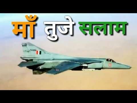 Ma tujhe salam | desh bhakti status video