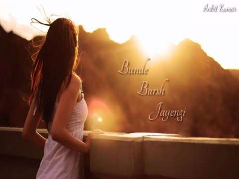 Tujhse Naraj Nahi Zindagi | Sad Whatsapp Status Video | Sad Status Video
