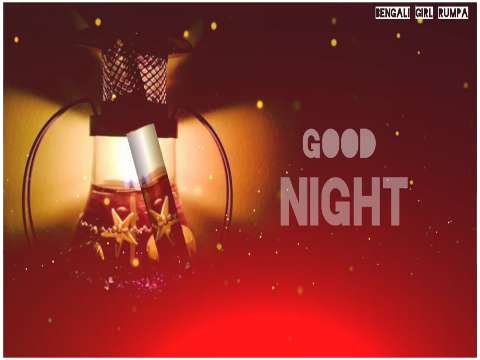 Good Night Status | Sweet Night Romantic status | Love status song  | Whatsapp status trending video