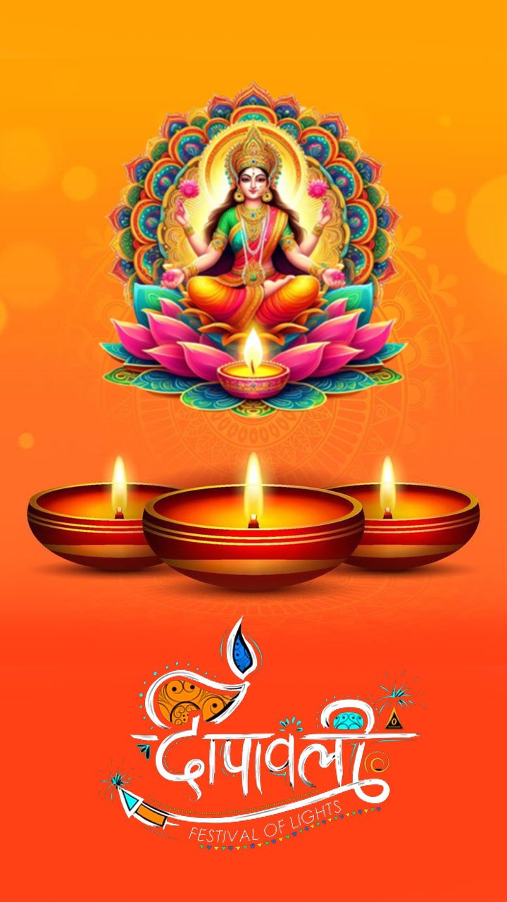 Diwali Status Video Free Download web story